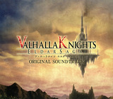 Valhalla Knights -Eldar Saga- Original Soundtrack